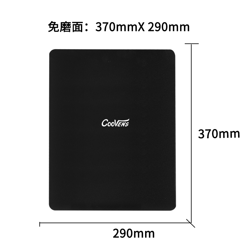 Polished Glass-Ceramic Panel