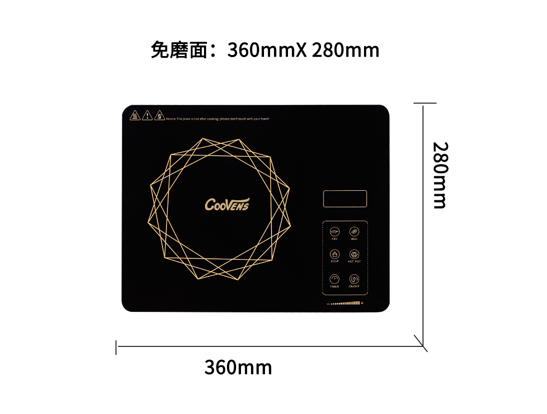 Non-Polished Glass-Ceramic Panel